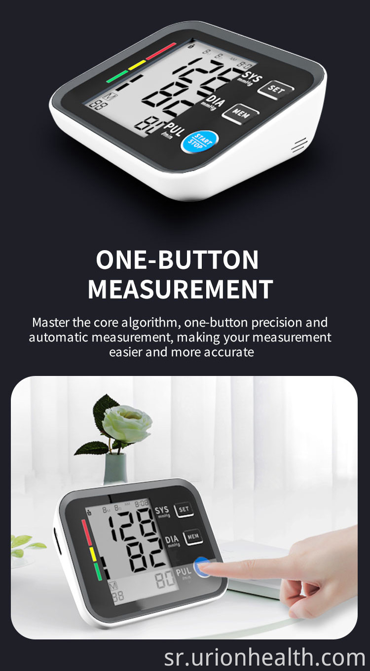 oem blood pressure monitor